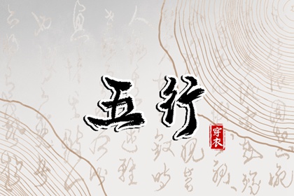 老皇历|择吉老黄历皇历|老皇历查询