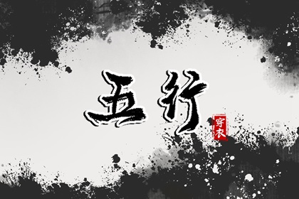 带农历与黄历的万年历|农历2025年老黄历|今日农历