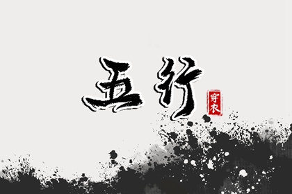 老皇历_老皇历查询_择吉皇历