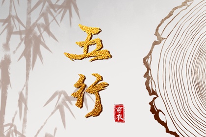 中国万年历黄道吉日|黄道吉日|黄历2025年黄道吉日